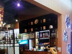 -锦尚阁烤鱼(望京新荟城店)