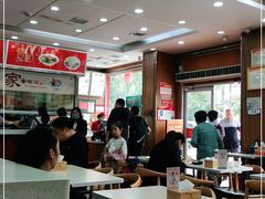 大堂-田三卷馍(奎星路店)