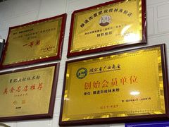 -覃肥叔桂林米粉(粮道街店)