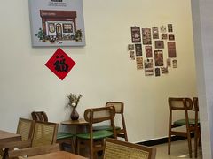 -Reset Coffee 与海咖啡