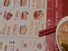 -喜家德虾仁水饺(景枫中心店)