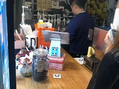 -熊猫一间店欧式奶茶铺