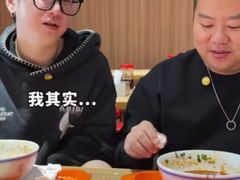-北坞公园