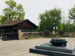 -梁鸿国家湿地公园