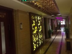-重庆家富富侨养生会所全省示范店(东五路店)