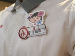 -海底捞火锅(欣大百货店)