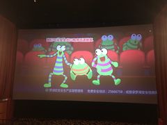 -嘉禾影院(华润万象城店)