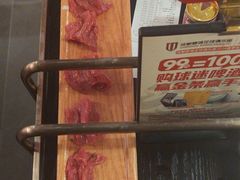 -大龙燚火锅(太古里店)