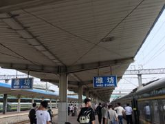 -潍坊站