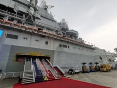 -泰达航母主题公园