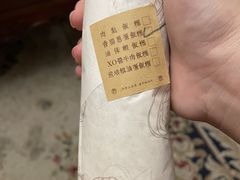 -桃园眷村(万象天地店)