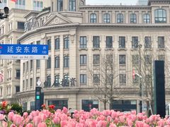 -外滩