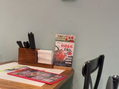-和府捞面(曹路花园城店)