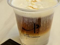 -Parking Coffee(孩儿巷店)