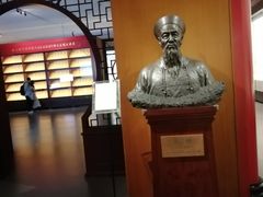 -国家图书馆·古籍馆