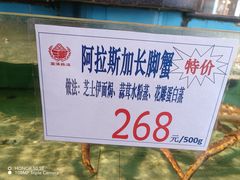 -沙河粉村·国家非遗传承(云台店)