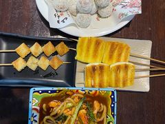 -巴依老爷新疆餐厅