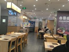 -吉野家(复兴路第二餐厅店)