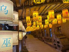 -包头古城文化旅游区