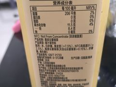 -盒马鲜生(顺义店)