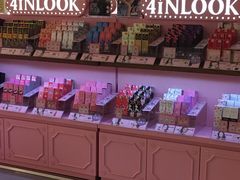 -4iNLOOK美瞳店(中山公园龙之梦店)