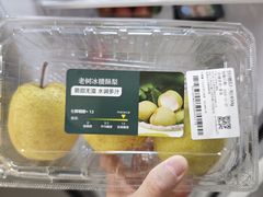 -七鲜超市(通州ONE店)