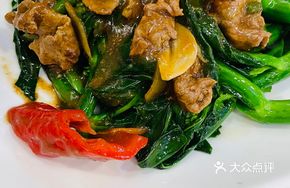 Shacha Beef with Chinese Broccoli