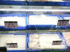 水产区-澳门长洲糯米糍(柯打苏沙街店)