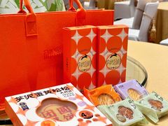 -御品轩(高新店)