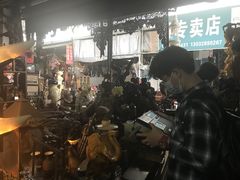 -亮佳鸿华二手市场