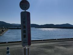 -黑潮市场