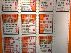 -德兴茶餐厅(粉岭店)