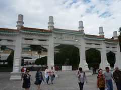 -台北故宫博物院