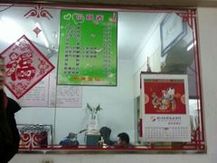 android_upload_pic-朱庆华脚艺室