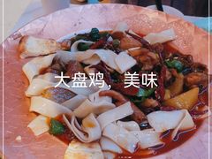 -阿娜尔·新疆菜(宜家荟聚中心店)