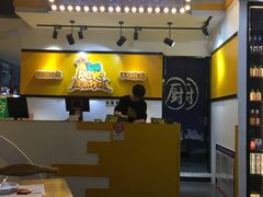 门面-BOPEYE·波派炸鸡(河西中央商场店)