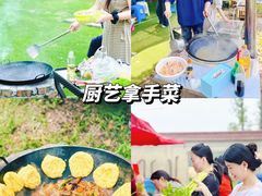 -上海山野camping·户外天幕烧烤·团建拓展营地