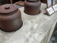 -李山山茶事(景枫店)