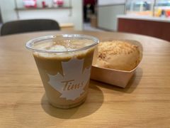 -Tims天好咖啡·贝果(锦江国金中心店)