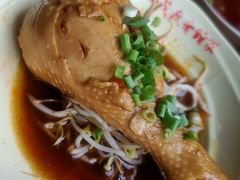 -协茂森老钟家(保利店)