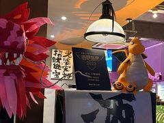 -顽啤熊·酒客酒馆(苏城夜景必选店)