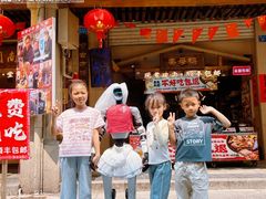 -豪客来牛排(海沧阿罗海店)