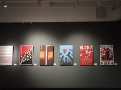 -湖北美术学院(昙华林校区)