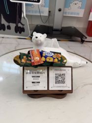 -欧扬医疗美容