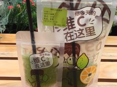 -江燕路万科里