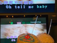 -畅想汤泉生活(民治店)