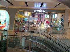 -CityOn熙地港西安购物中心