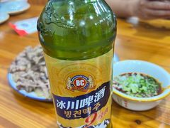 -北冰洋狗肉冷面城(总店)