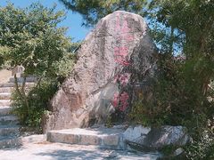 -清境桃源