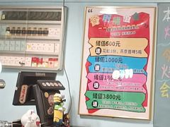 -昱家胡同·烧烤海鲜铜锅涮肉(和平里店)
